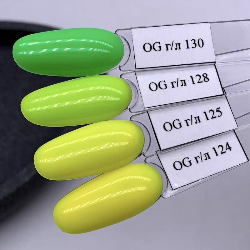 Оджи Неил Гель-лак 8мл №124,125,128,130
