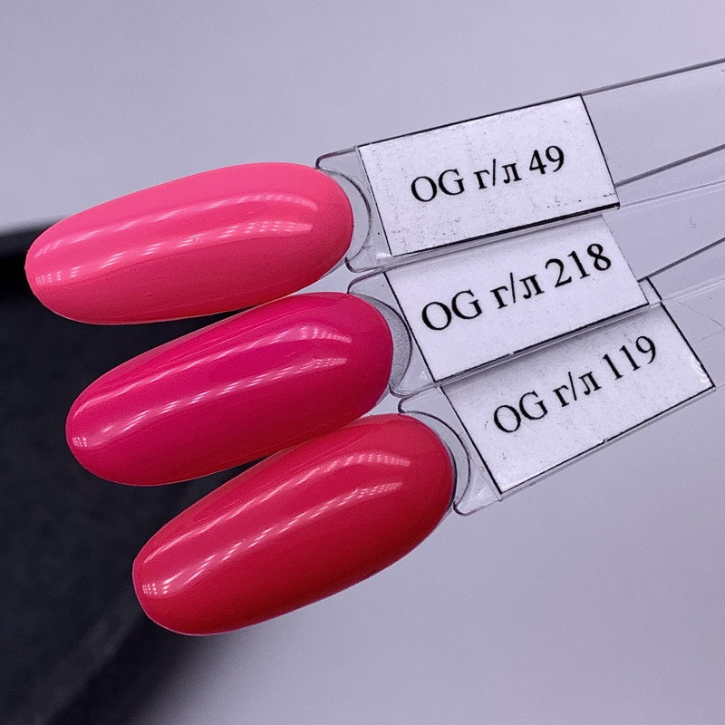 Оджи Неил Гель-лак 8мл №049,119,218