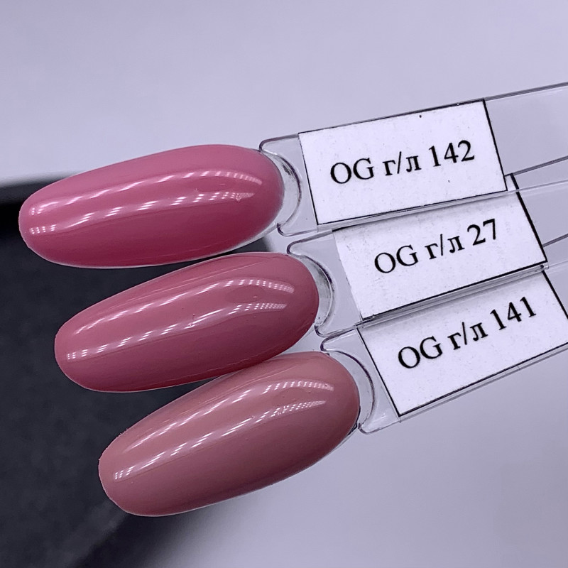 Оджи Неил Гель-лак 8мл №027,141,142